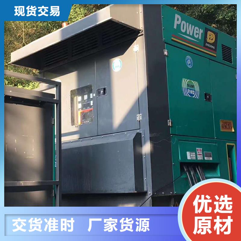 200KW发电机出租租赁400KW发电机电缆线出租UPS电源出租,500kw发电机出租省钱省时