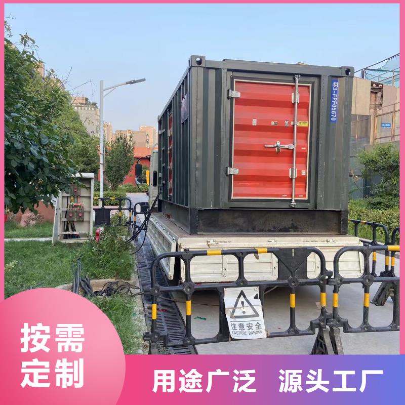 发电机出租/租赁服务（24小时发电）工地发电机、工程发电机出租方式