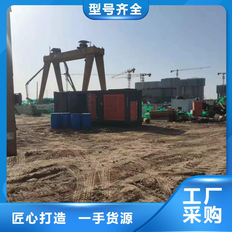 【200KW发电机出租租赁400KW发电机电缆线出租UPS电源出租-500kw发电机出租专业可靠】