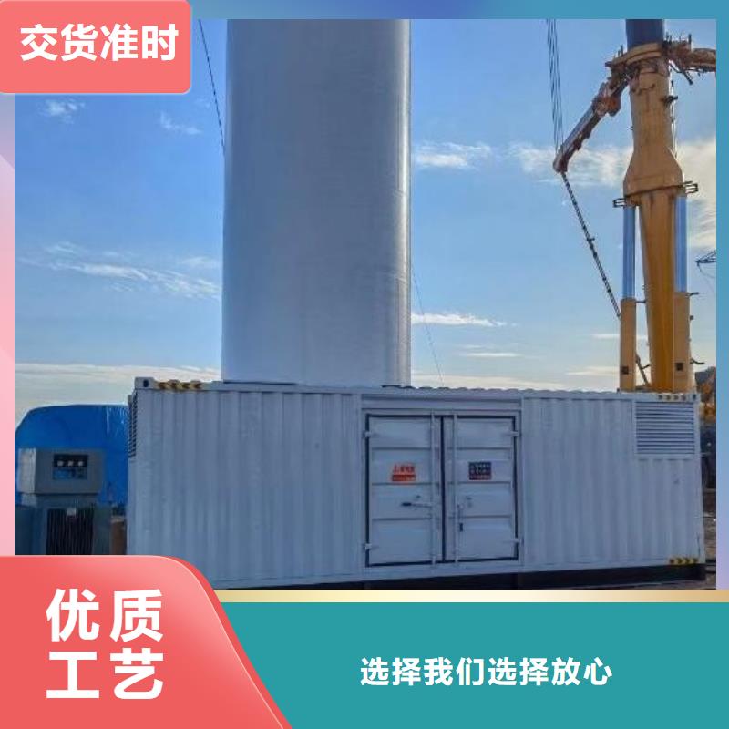 200KW发电机出租租赁400KW发电机电缆线出租UPS电源出租,附近工厂发电机出租随叫随到