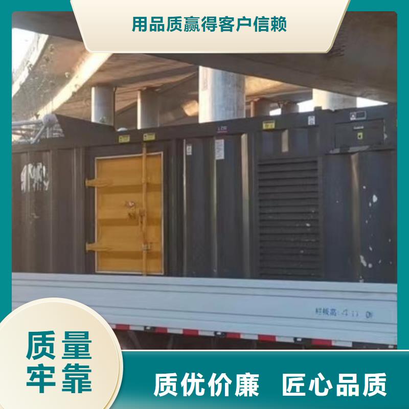 200KW发电机出租租赁400KW发电机电缆线出租UPS电源出租附近发电机出租厂家实力公司