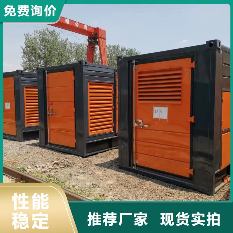 200KW发电机出租租赁400KW发电机电缆线出租UPS电源出租低油耗发电机出租知名公司