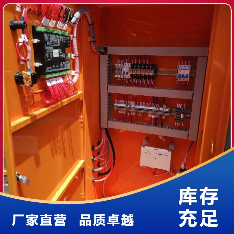 200KW发电机出租租赁400KW发电机电缆线出租UPS电源出租200KW发电车出租专业公司