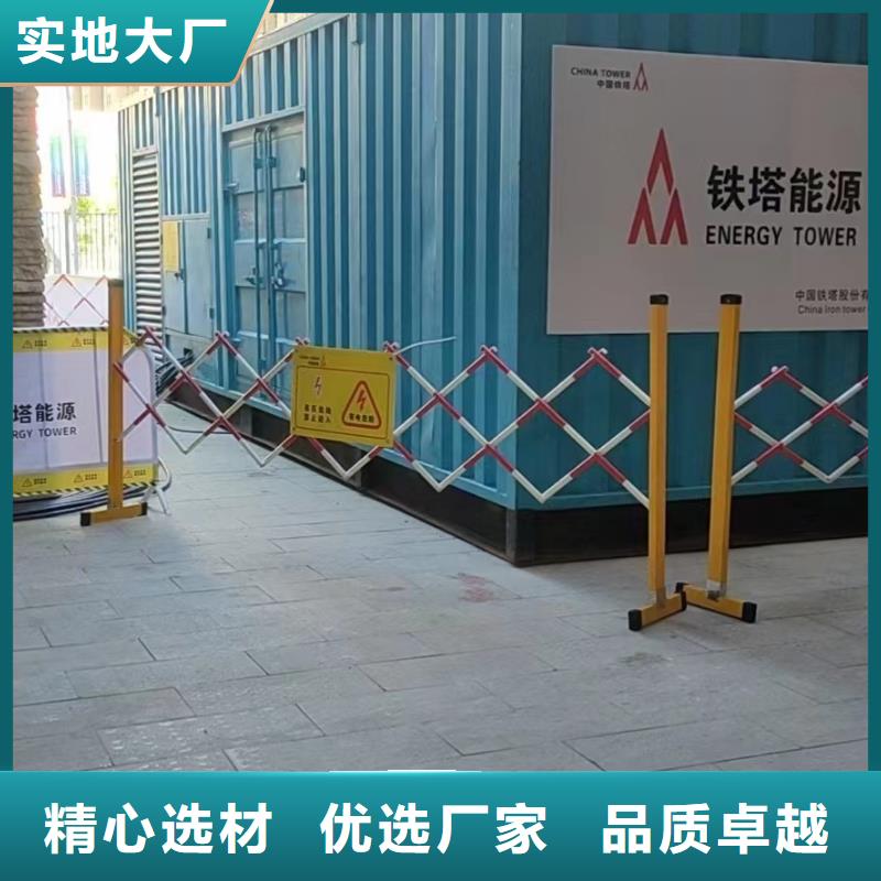 200KW发电机出租租赁400KW发电机电缆线出租UPS电源出租静音发电机出租技术成熟