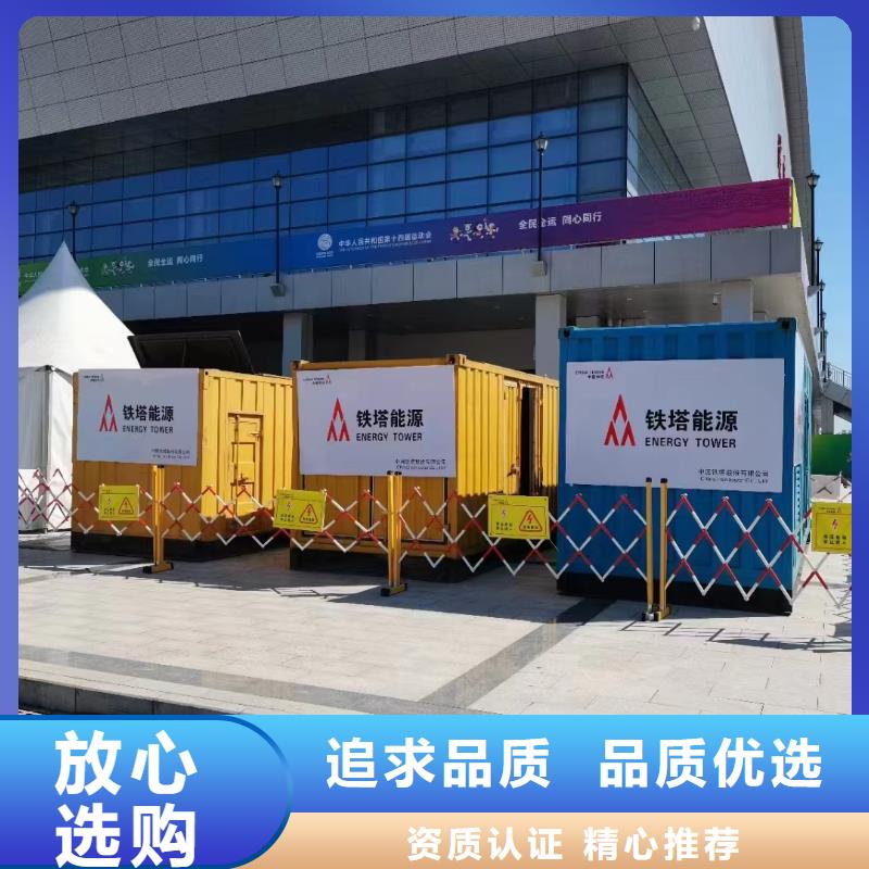 200KW发电机出租租赁400KW发电机电缆线出租UPS电源出租500kw发电机租赁专业公司