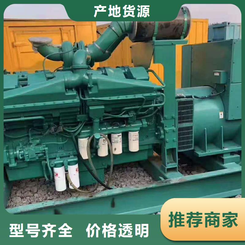 200KW发电机出租租赁400KW发电机电缆线出租UPS电源出租400kw发电机出租一站搞定