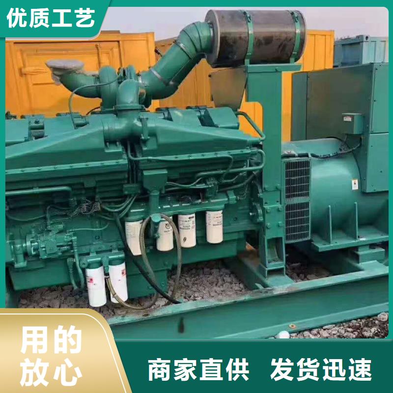 200KW发电机出租租赁400KW发电机电缆线出租UPS电源出租静音发电机出租案例丰富