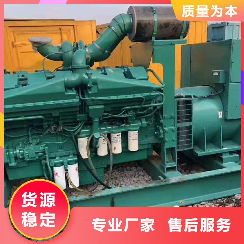 发电机租赁/出售/回收（50KW/100KW/200KW/300KW发电车租用价格底）电力设备