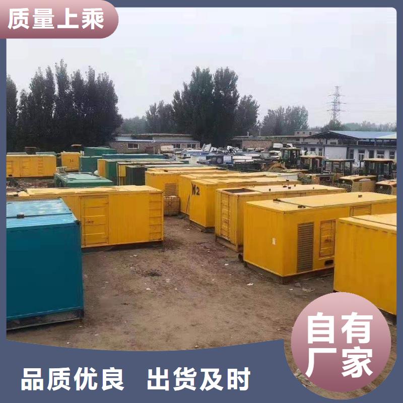 200KW发电机出租租赁400KW发电机电缆线出租UPS电源出租500kw发电机出租高品质