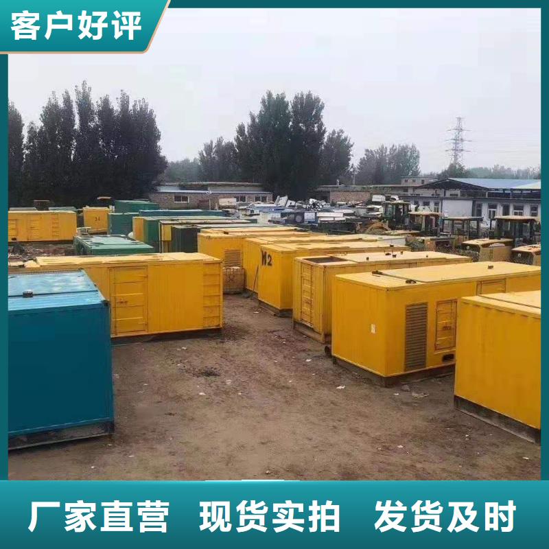 200KW发电机出租租赁400KW发电机电缆线出租UPS电源出租200KW发电车出租专业公司