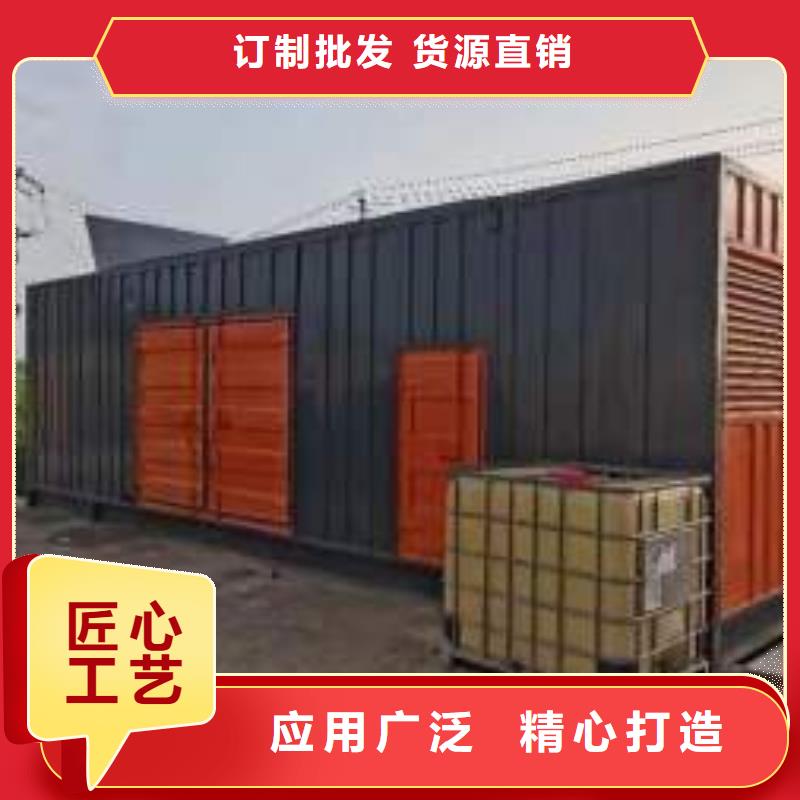 200KW发电机出租租赁400KW发电机电缆线出租UPS电源出租-【300KW发电机出租】高品质