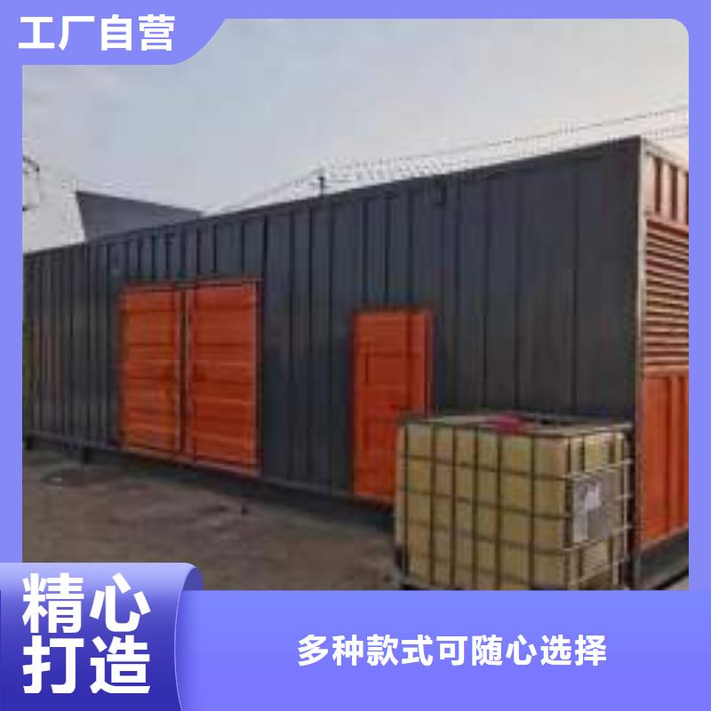 发电机租赁/出售/回收（50KW/100KW/200KW/300KW发电车租用价格底）电力设备