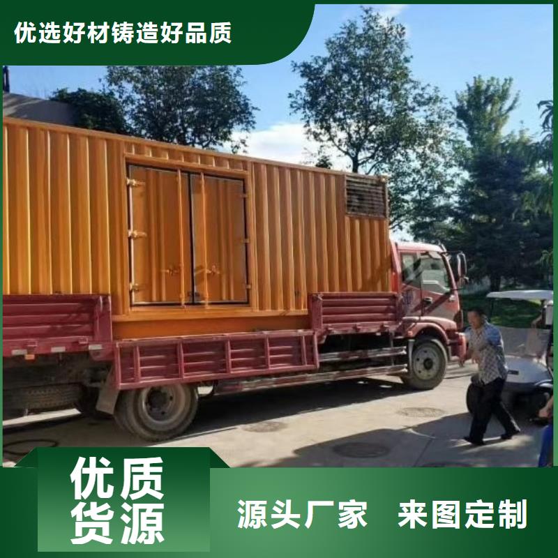 200KW发电机出租租赁400KW发电机电缆线出租UPS电源出租【工程建设发电机租赁】品质保证