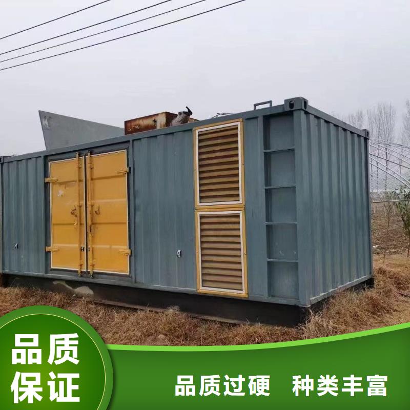 200KW发电机出租租赁400KW发电机电缆线出租UPS电源出租附近发电机出租厂家良好口碑