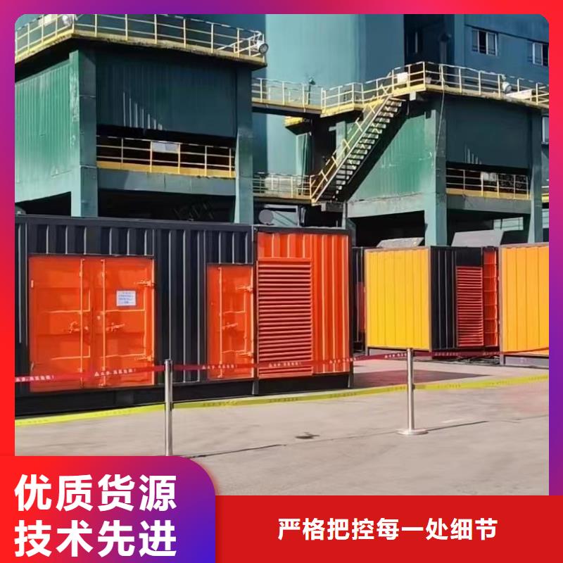 长期出租电缆线/300KW发电机出租方式全国配送