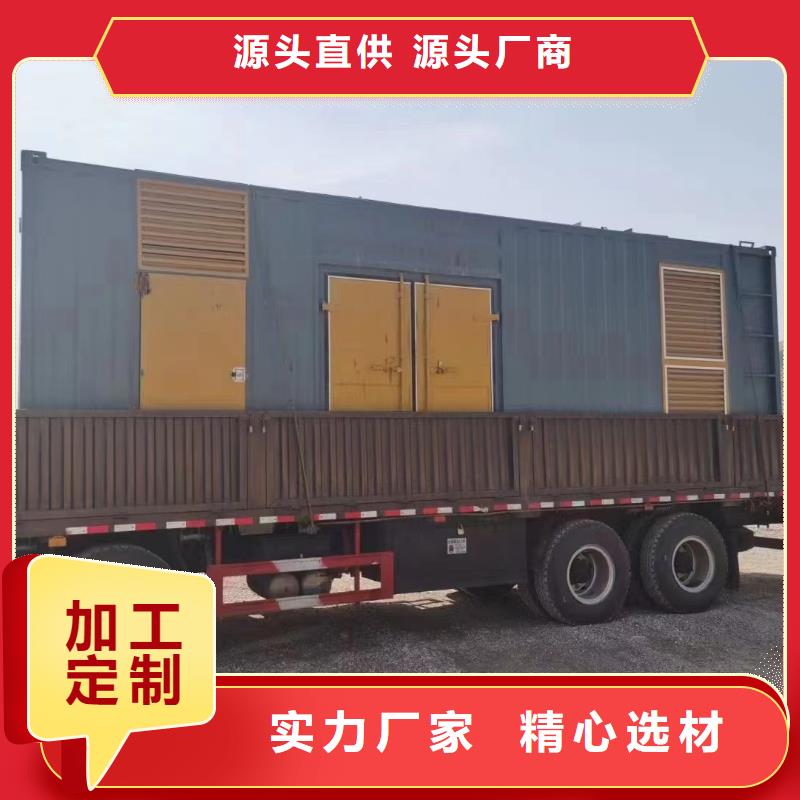 200KW发电机出租租赁400KW发电机电缆线出租UPS电源出租_500kw发电机租赁专业团队
