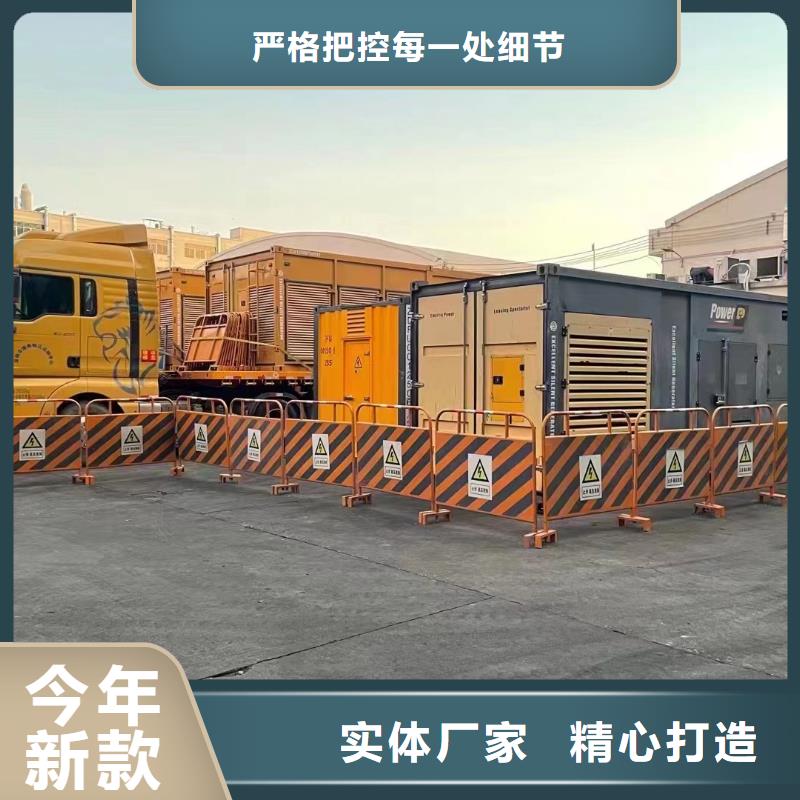 200KW发电机出租租赁400KW发电机电缆线出租UPS电源出租400kw发电机出租一站搞定