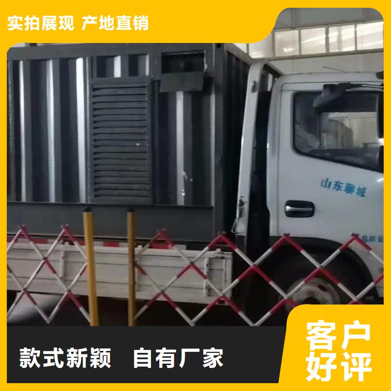 200KW发电机出租租赁400KW发电机电缆线出租UPS电源出租静音大功率发电机出租品质好