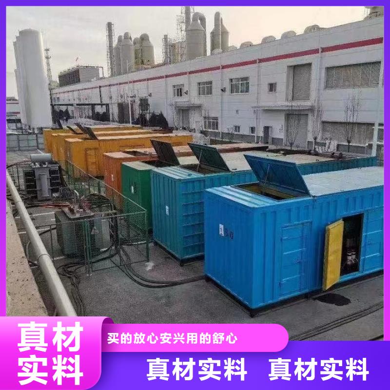 200KW发电机出租租赁400KW发电机电缆线出租UPS电源出租,500kw发电机出租省钱省时