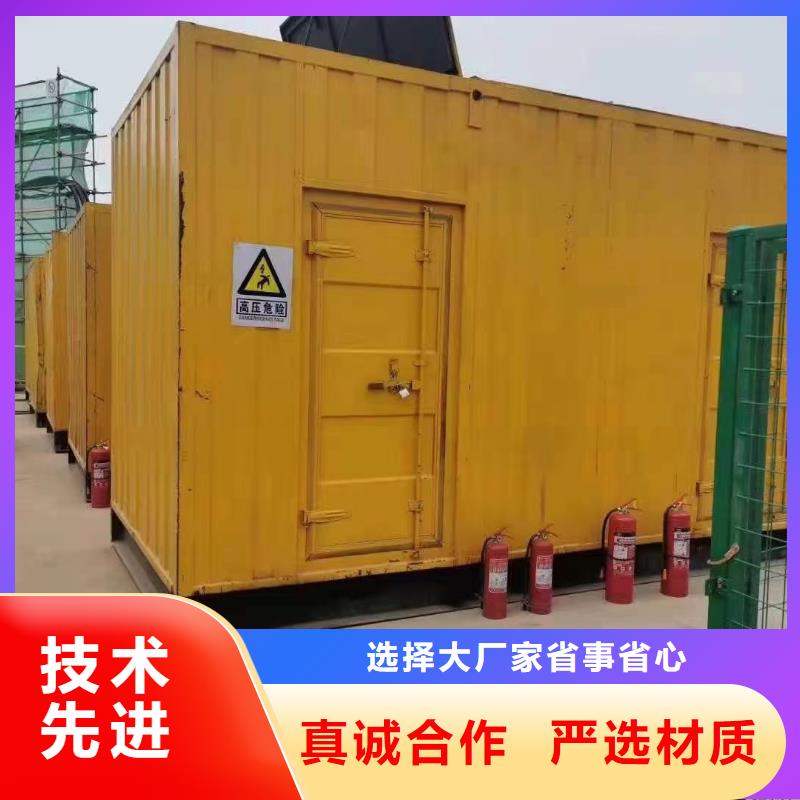 200KW发电机出租租赁400KW发电机电缆线出租UPS电源出租_500kw发电机租赁专业团队
