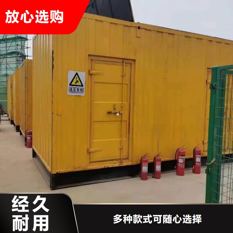 200KW发电机出租租赁400KW发电机电缆线出租UPS电源出租,【发电机出租】全市24小时服务