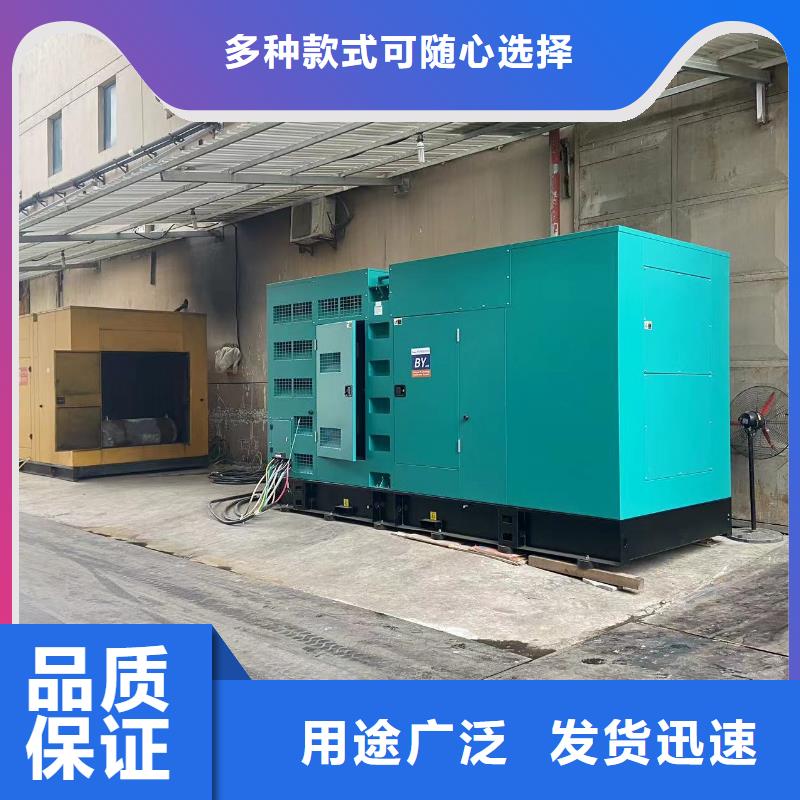 200KW发电机出租租赁400KW发电机电缆线出租UPS电源出租,高压发电机出租诚信