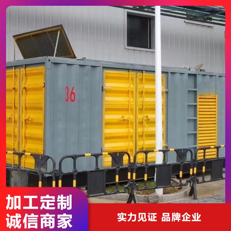 附近租赁200KW发电车/电缆线出租/本地供应商