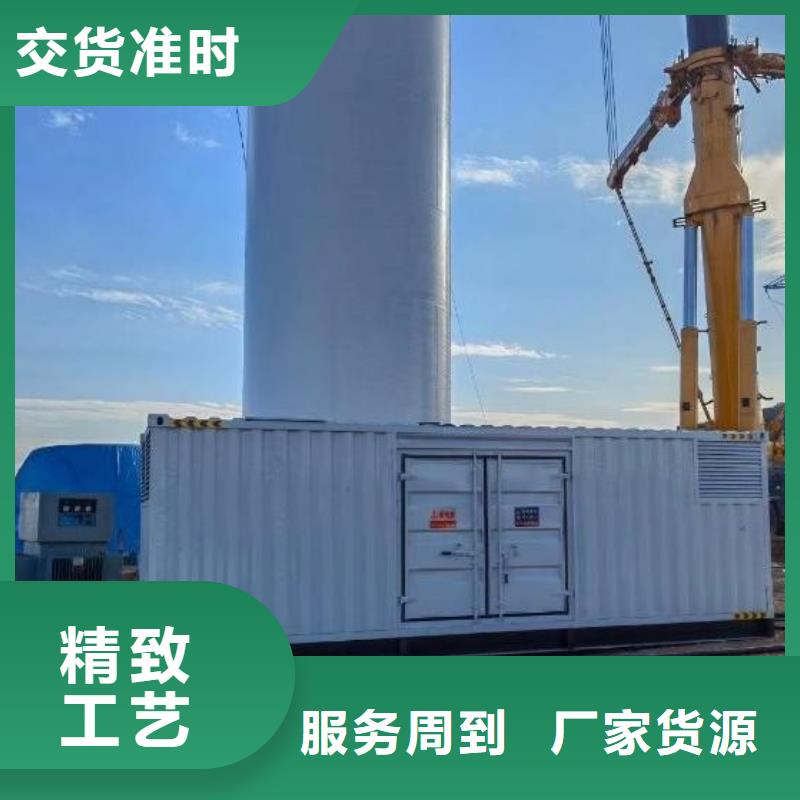 附近租赁400KW发电机/电缆线出租/优惠报价