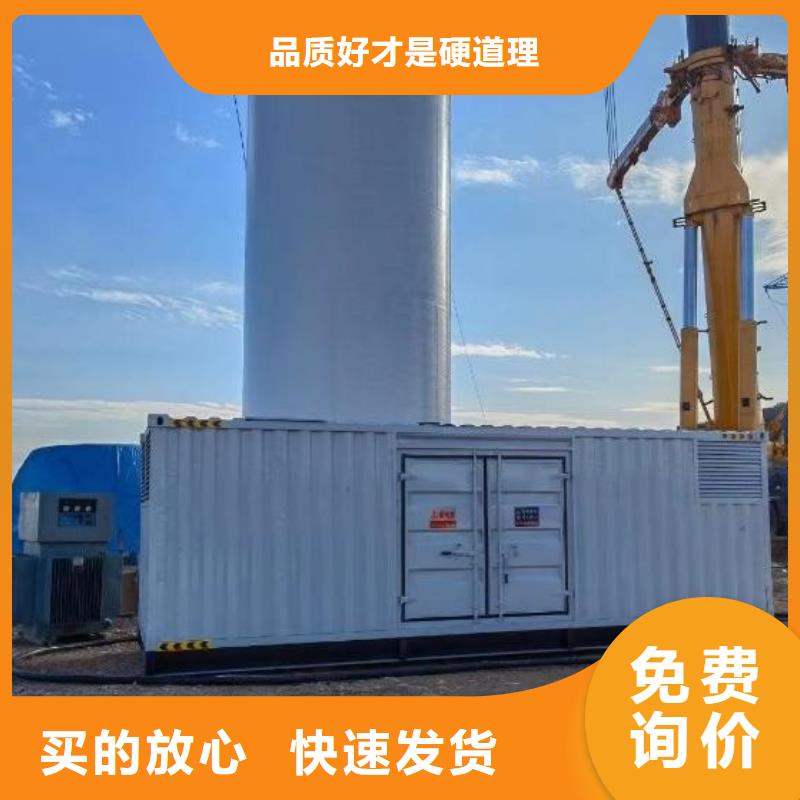 附近租赁200KW发电车/电缆线出租/本地供应商