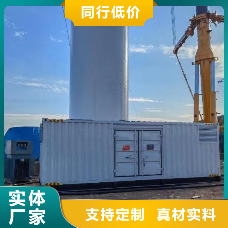 200KW发电机出租租赁400KW发电机电缆线出租UPS电源出租低油耗发电机出租质优价廉