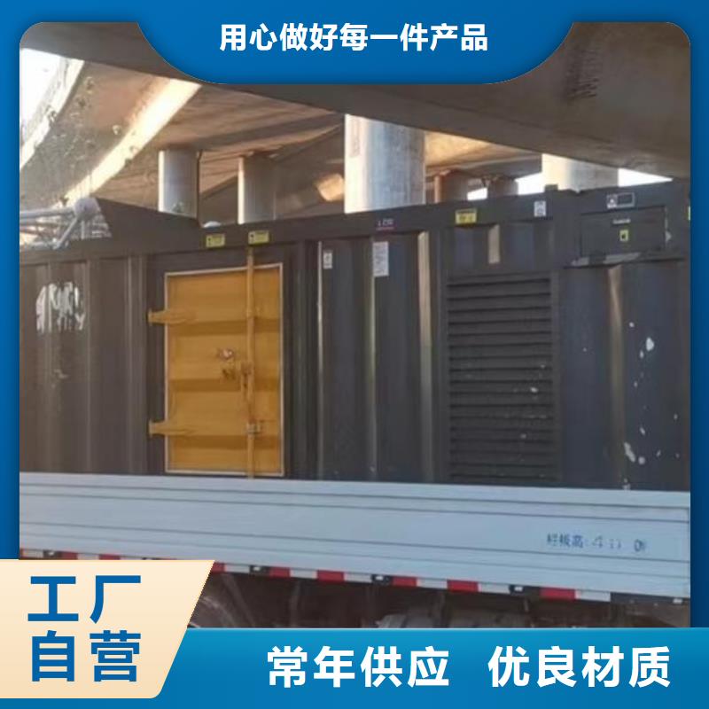 附近租赁200KW发电车/电缆线出租/本地供应商