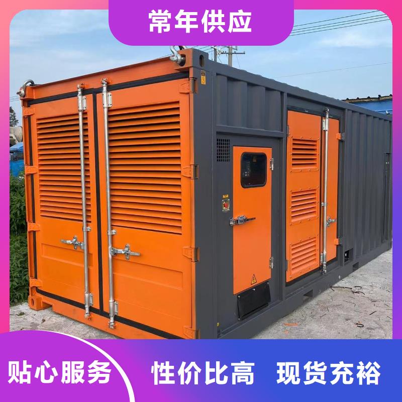 【200KW发电机出租租赁400KW发电机电缆线出租UPS电源出租】300kw发电机出租专业承接