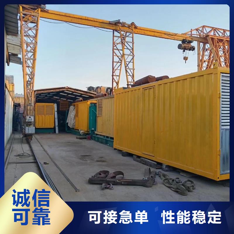 200KW发电机出租租赁400KW发电机电缆线出租UPS电源出租,500kw发电机出租省钱省时