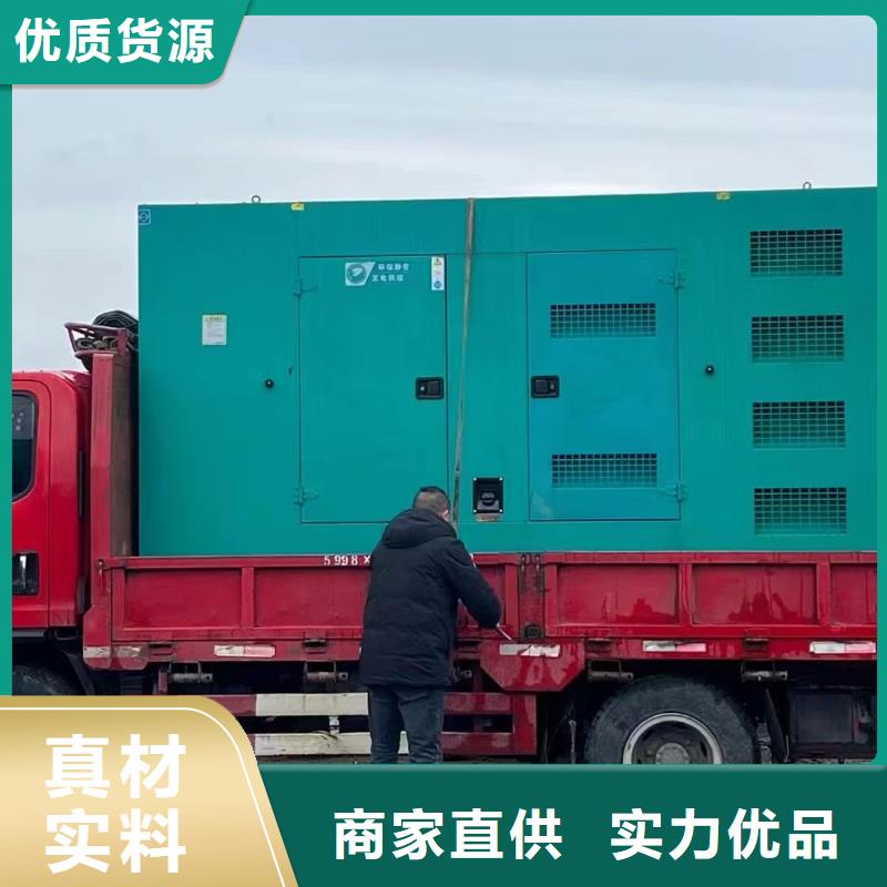 200KW发电机出租租赁400KW发电机电缆线出租UPS电源出租,300kw发电机租赁专业品质