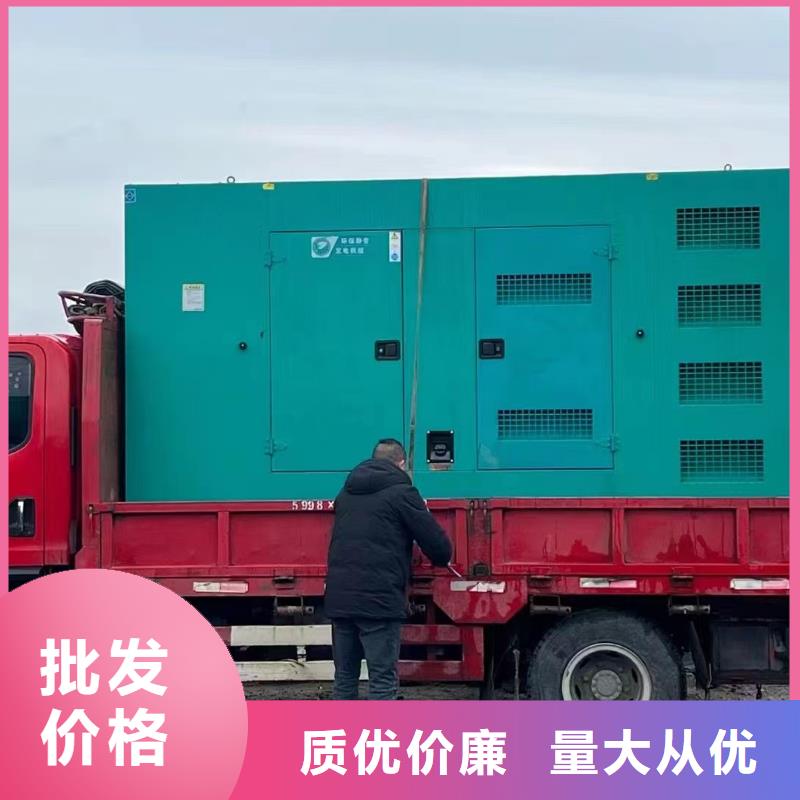 200KW发电机出租租赁400KW发电机电缆线出租UPS电源出租,附近工厂发电机出租随叫随到