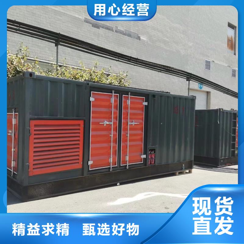 200KW发电机出租租赁400KW发电机电缆线出租UPS电源出租,附近工厂发电机出租随叫随到
