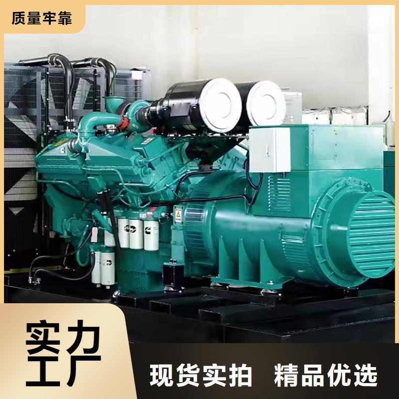 200KW发电机出租租赁400KW发电机电缆线出租UPS电源出租静音大功率发电机出租品质好