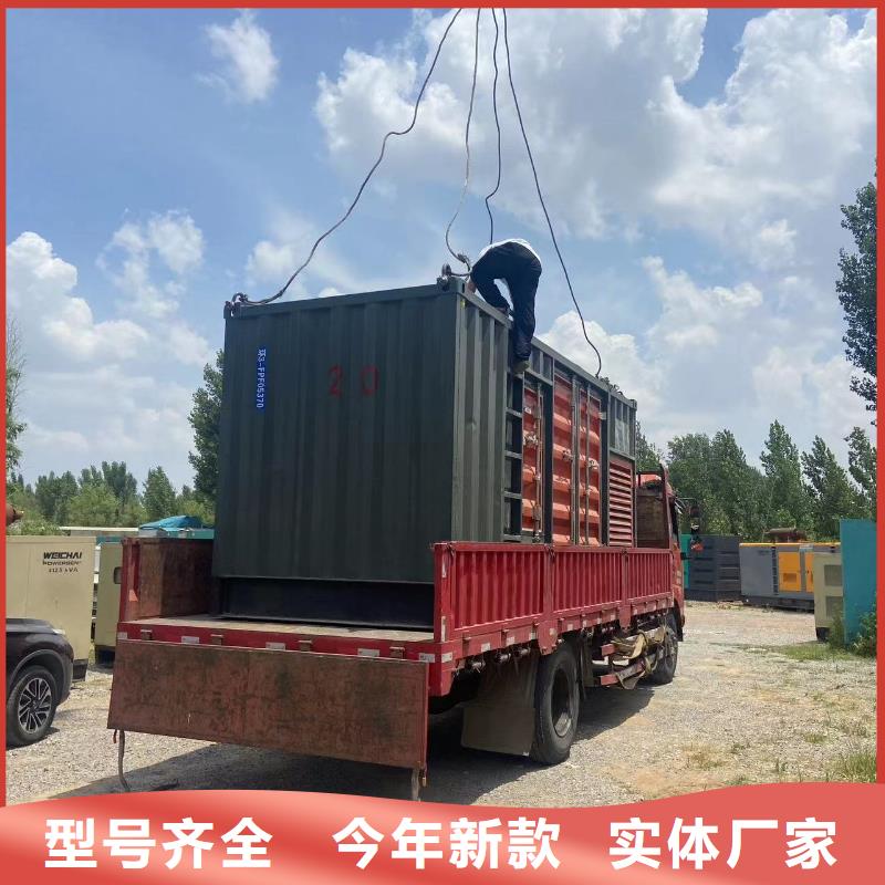 800KW发电机出租电话/400KW发电机租赁报价优惠多