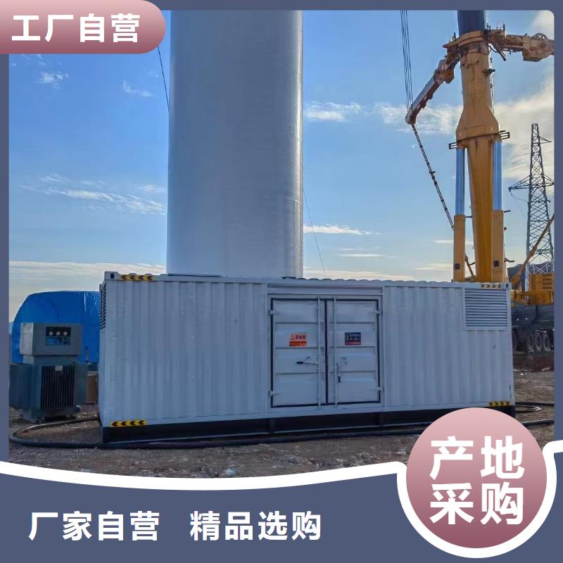 200KW发电机出租租赁400KW发电机电缆线出租UPS电源出租低油耗发电机出租正规