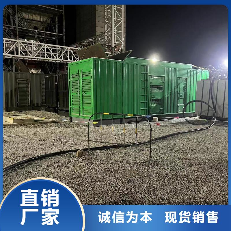 【200KW发电机出租租赁400KW发电机电缆线出租UPS电源出租】300kw发电机出租专业承接