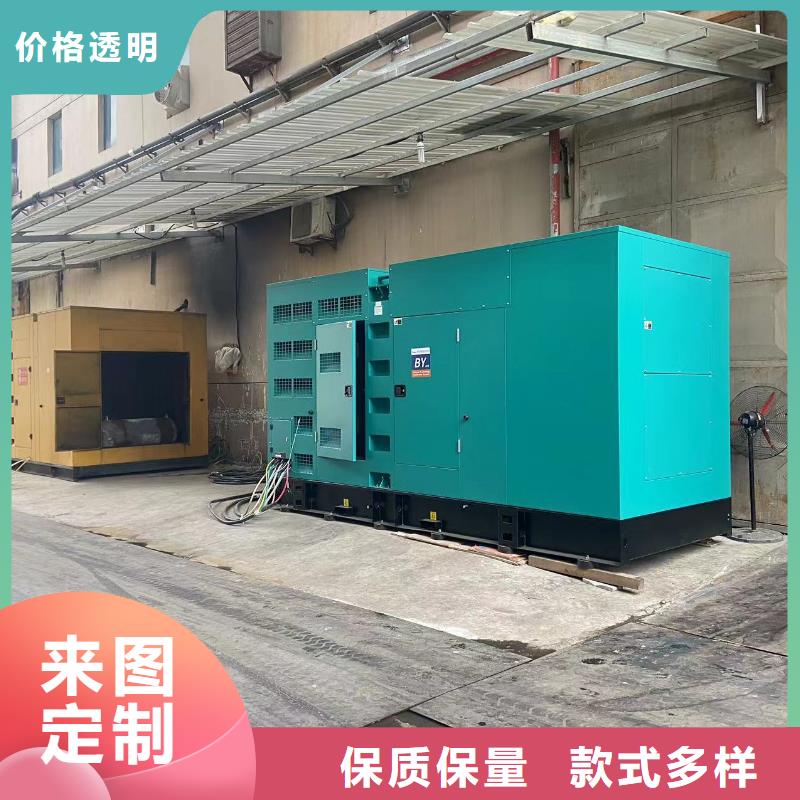 200KW发电机出租租赁400KW发电机电缆线出租UPS电源出租800KW发电机出租收费合理