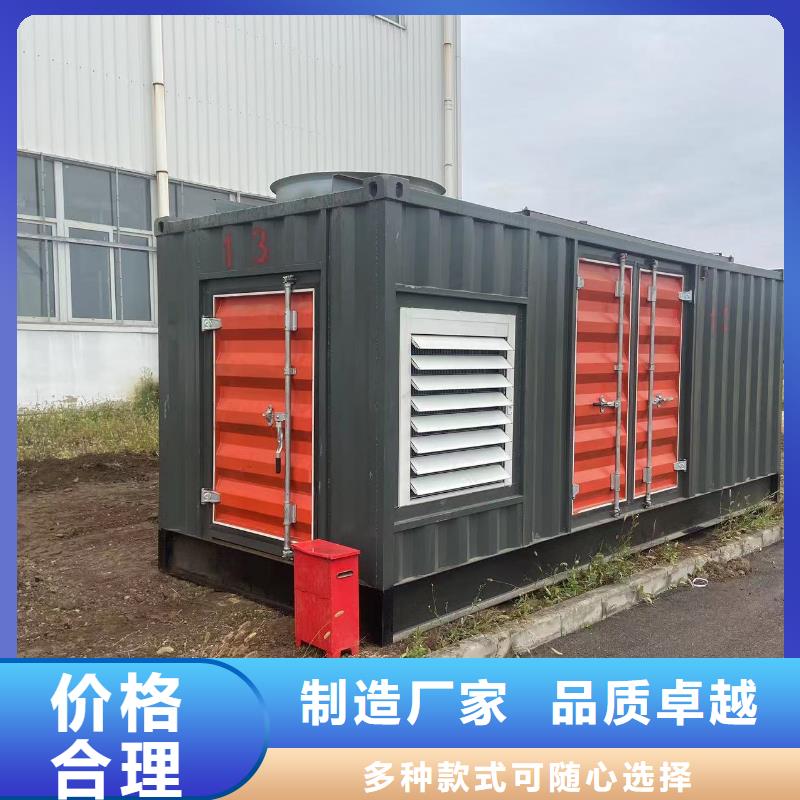 200KW发电机出租租赁400KW发电机电缆线出租UPS电源出租静音大功率发电机出租质优价廉