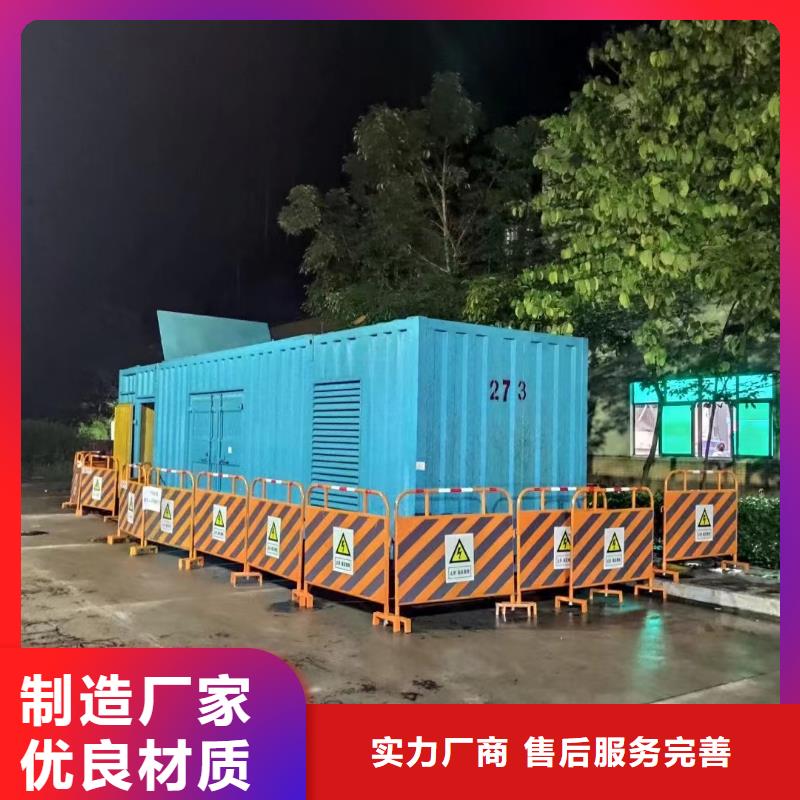 200KW发电机出租租赁400KW发电机电缆线出租UPS电源出租500kw发电机租赁专业公司