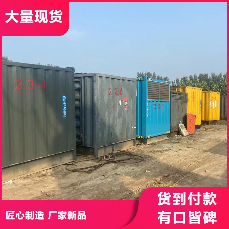200KW发电机出租租赁400KW发电机电缆线出租UPS电源出租500kw发电机出租正规