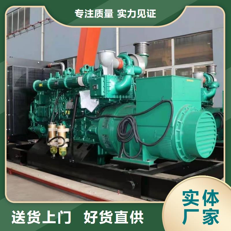 200KW发电机出租租赁400KW发电机电缆线出租UPS电源出租,附近工厂发电机出租随叫随到
