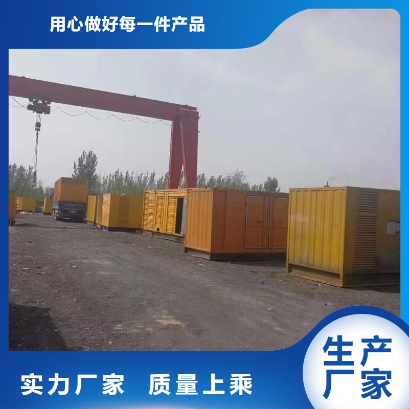 200KW发电机出租租赁400KW发电机电缆线出租UPS电源出租,附近工厂发电机出租随叫随到