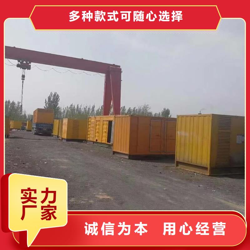 200KW发电机出租租赁400KW发电机电缆线出租UPS电源出租500kw发电机租赁高品质
