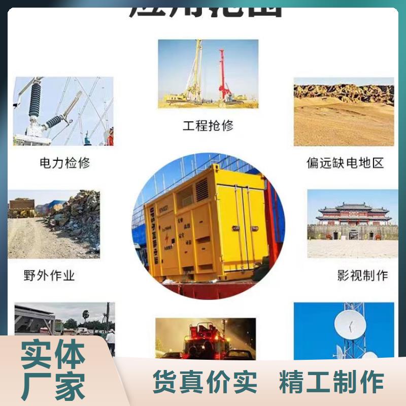 200KW发电机出租租赁400KW发电机电缆线出租UPS电源出租静音大功率发电机租赁解决方案