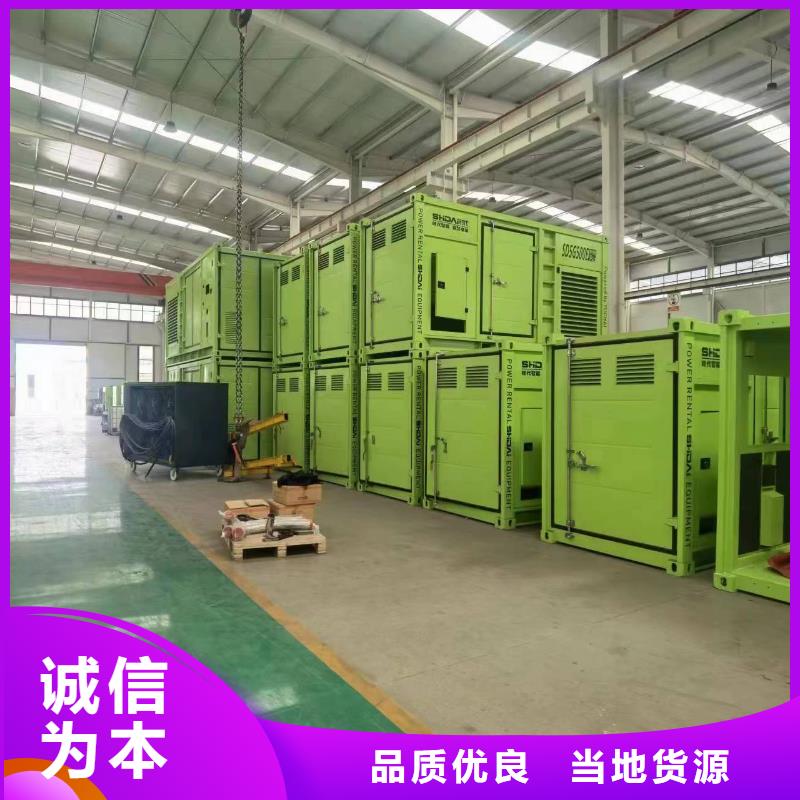 200KW发电机出租租赁400KW发电机电缆线出租UPS电源出租备用发电机出租价格低于同行