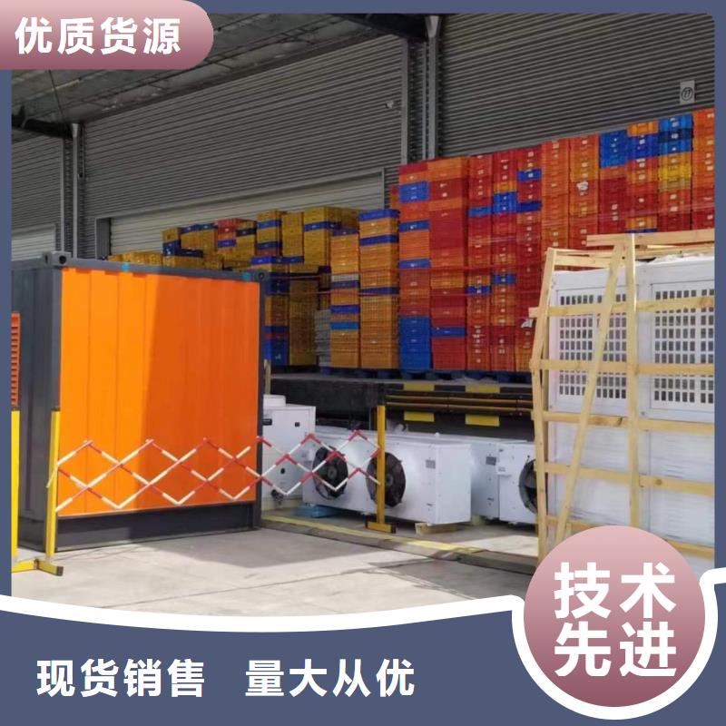 200KW发电机出租租赁400KW发电机电缆线出租UPS电源出租租赁发电机电话一对一服务